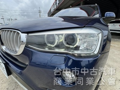 2015 BMW X3 xDrive20i 領航版 保證里程、原版件、無事故