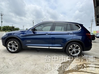 2015 BMW X3 xDrive20i 領航版 保證里程、原版件、無事故