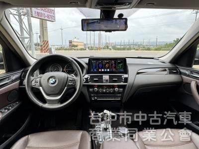 2015 BMW X3 xDrive20i 領航版 保證里程、原版件、無事故