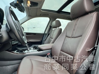 2015 BMW X3 xDrive20i 領航版 保證里程、原版件、無事故
