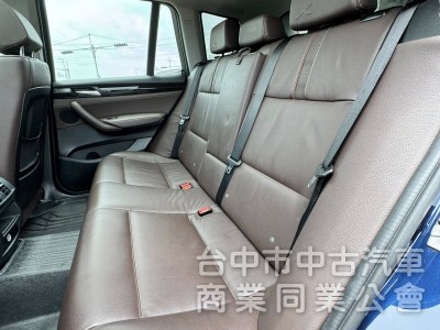 2015 BMW X3 xDrive20i 領航版 保證里程、原版件、無事故