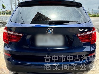 2015 BMW X3 xDrive20i 領航版 保證里程、原版件、無事故