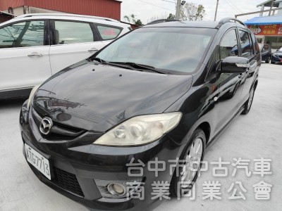 保證里程14萬己認證安心買13.8萬3500元交車月付2888元便宜專線0933425001