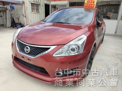 5門TIIDA售18.8萬一手車,認證車I-KEY摸門魚眼日行燈改避震尾管大包安卓17吋鋁圈你想要的都改好了