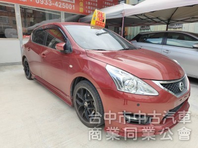 5門TIIDA售18.8萬一手車,認證車I-KEY摸門魚眼日行燈改避震尾管大包安卓17吋鋁圈你想要的都改好了