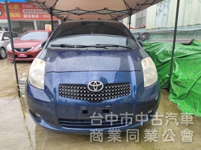 美容中小鴨G版,DVD導航,一手女用車、原版件、可認證​、安心買、16.8萬便宜專線0933425001