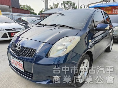 小鴨G版,DVD導航,一手女用、車底盤安靜、可認證​、安心買、15.8萬便宜專線0933425001