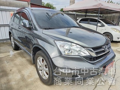認證車~CRV-2.0L,定速,導航最佳休旅車