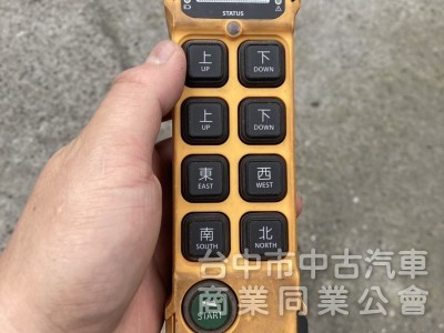 1999年 堅達 六輪 吊桿