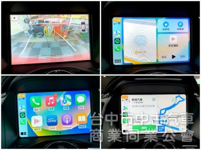新達汽車 2018年 KUGA 勁黑版 Carplay ACC跟車 全景天窗 可全貸