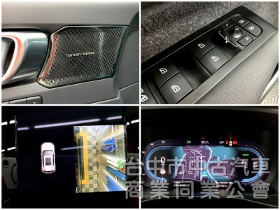 新達汽車 2021年 Volvo XC40 Recharge 環景 408匹 可全貸