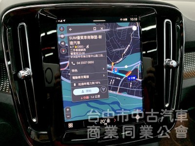 新達汽車 2021年 Volvo XC40 Recharge 環景 408匹 可全貸