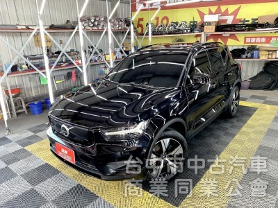 新達汽車 2021年 Volvo XC40 Recharge 環景 408匹 可全貸