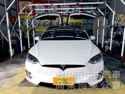 新達車業 2017年 TESLA Model X 100D 拖曳套件 可全貸