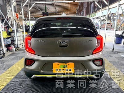 2020年 KIA PICANTO X-LINE 可全貸