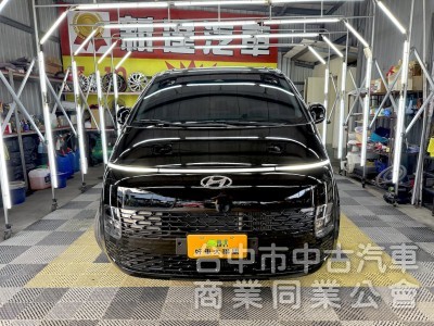 2022年 現代 STARIA GLD-C CARPLAY 可全貸