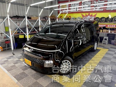 2022年 現代 STARIA GLD-C CARPLAY 可全貸