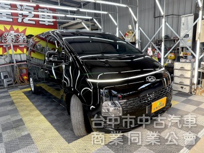 2022年 現代 STARIA GLD-C CARPLAY 可全貸