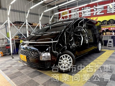 2022年 現代 STARIA GLD-C CARPLAY 可全貸