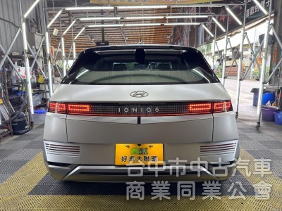 2022年 現代 IONIQ5 EV500 長程版 可全貸