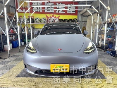2023年式 TESLA Model Y LR 可全貸