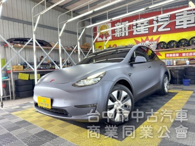 2023年式 TESLA Model Y LR 可全貸