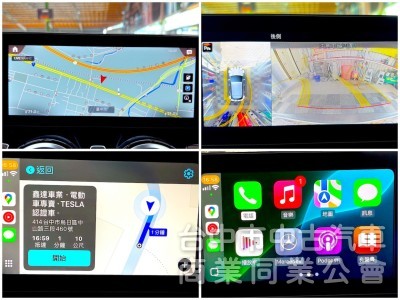 2023年 BENZ EQA250 AMG 夜色套件 可全貸