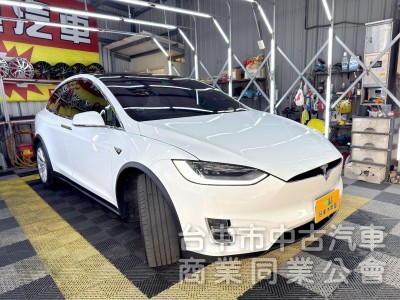 2020年 TESLA Model X LR PLUS 終身超充 可全貸