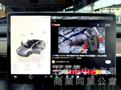 2022年 TESLA Model 3 LFP 可全貸