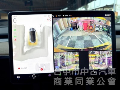 2022年 TESLA Model 3 LFP 可全貸