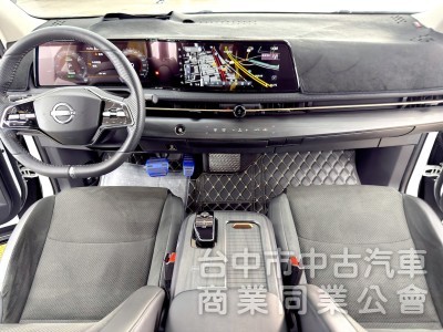 2024年 NISSAN ARIYA 增程版 可全貸