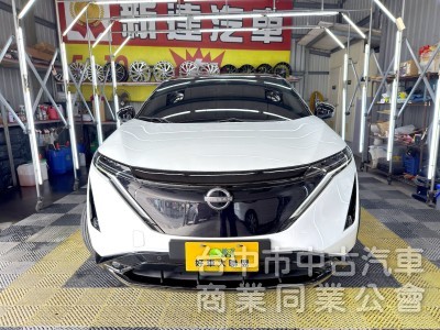 2024年 NISSAN ARIYA 增程版 可全貸