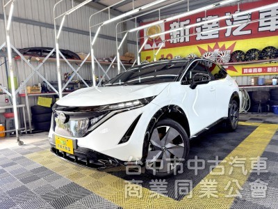 2024年 NISSAN ARIYA 增程版 可全貸