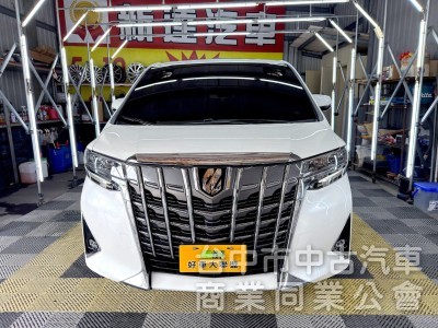 2019年 TOYOTA ALPHARD 可全貸