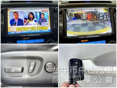 2015年 TOYOTA RAV4 電動坐椅 可全貸