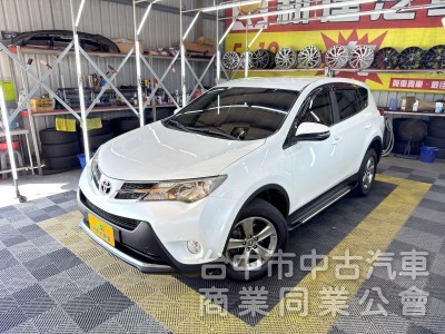 2015年 TOYOTA RAV4 電動坐椅 可全貸