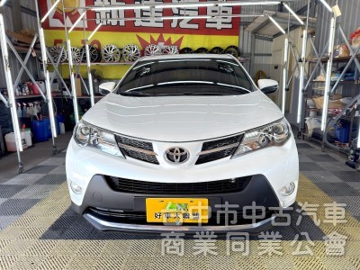 2015年 TOYOTA RAV4 電動坐椅 可全貸