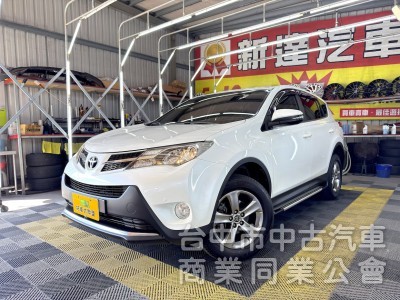 2015年 TOYOTA RAV4 電動坐椅 可全貸