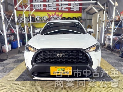 2022年式 TOYOTA Corolla Cross 汽油豪華 可全貸