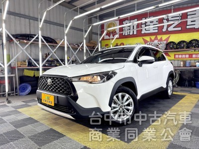 2022年式 TOYOTA Corolla Cross 汽油豪華 可全貸