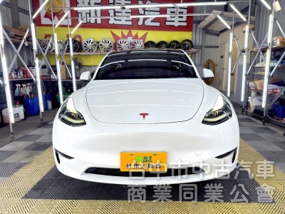 2023年式 TESLA Model Y LR 可全貸