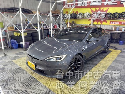 2023年 Model S LR EAP 可全貸