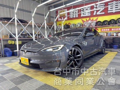 2023年 Model S LR EAP 可全貸
