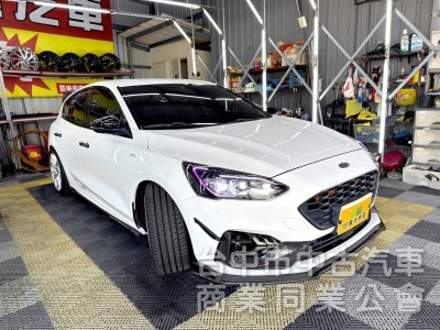 2022年 福特 Focus ST-Line Lommel X 精品改裝 可全貸