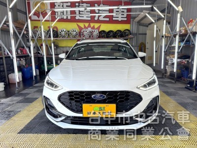 2023年 福特 Focus Wagon ST-Line Vignale 可全貸