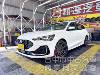 2023年 福特 Focus Wagon ST-Line Vignale 可全貸