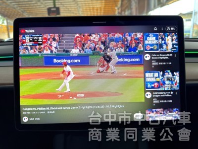 2023年 TESLA Model Y LR 可全貸