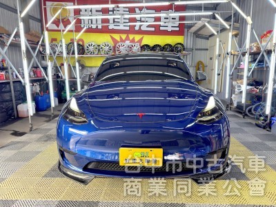 2023年 TESLA Model Y RWD EAP 可全貸