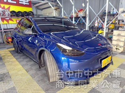 2023年 TESLA Model Y RWD EAP 可全貸