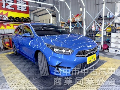 2023年 KIA Ceed Sportswagon 可全貸
